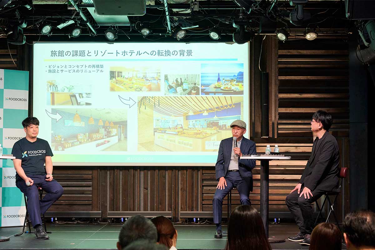 コンサルタントによる経営課題セミナー