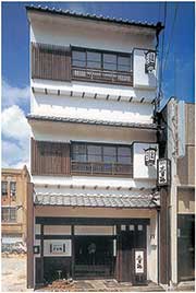 1966年開業当時の 木曽路 瓦町店
