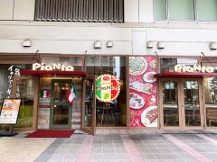 ピアンタ店舗外観