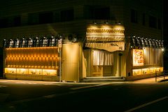 株式会社Be Bloom:店舗外観例