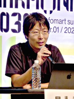 東京大学大学院 工学系研究科 システム創成学専攻 講師 早矢仕 晃章 氏