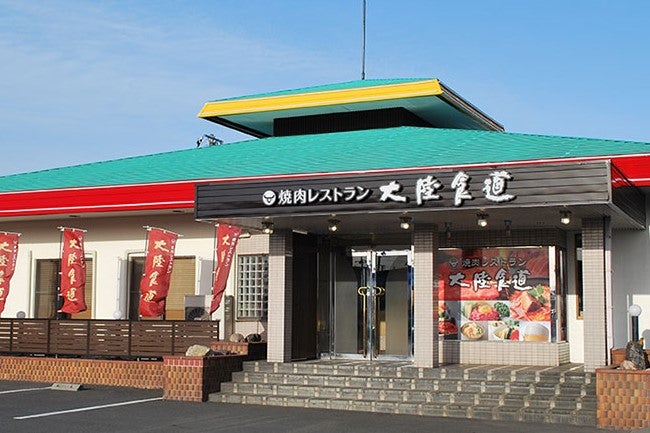 飲食店運営の曖昧さを排除し、標準化と再現性を構築する店長会議 ～『V-Manage』でQSCを向上させる『大陸食道』の挑戦～