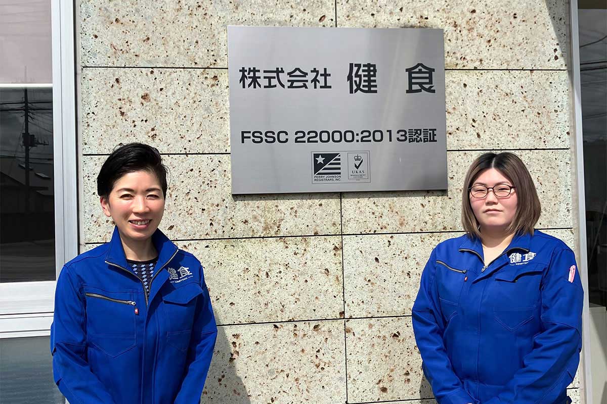 1日8時間かかりきりだったFAX受注処理が2時間に短縮～青果加工・健食