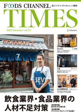 Vol.34