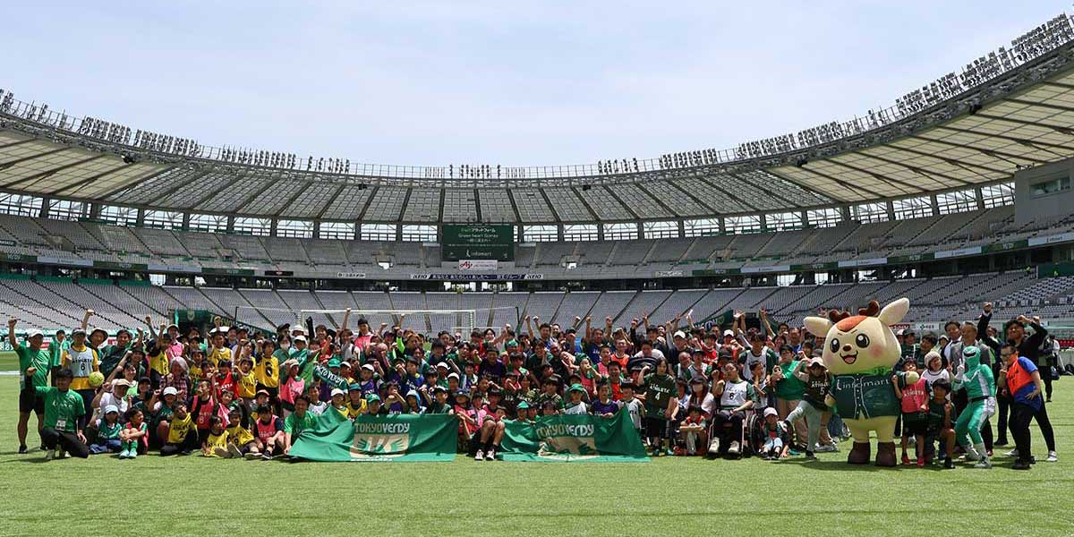 誰もが輝く未来へ！東京ヴェルディとインフォマート、地域をつなぐスポーツフェスタ開催