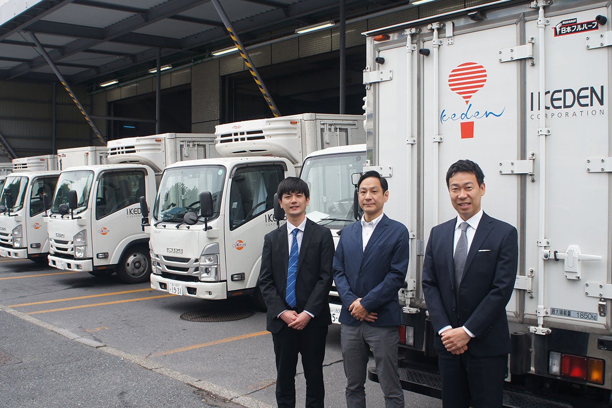規格書変換システム『変助さん』と『BtoBプラットフォーム 規格書』がデータ連携。食品業界の業務改革を後押し～池伝株式会社