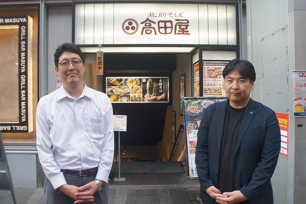 ごまそば高田屋、創業30周年で挑むDX戦略。売上・原価・人件費を一元管理～プロスペリティ1