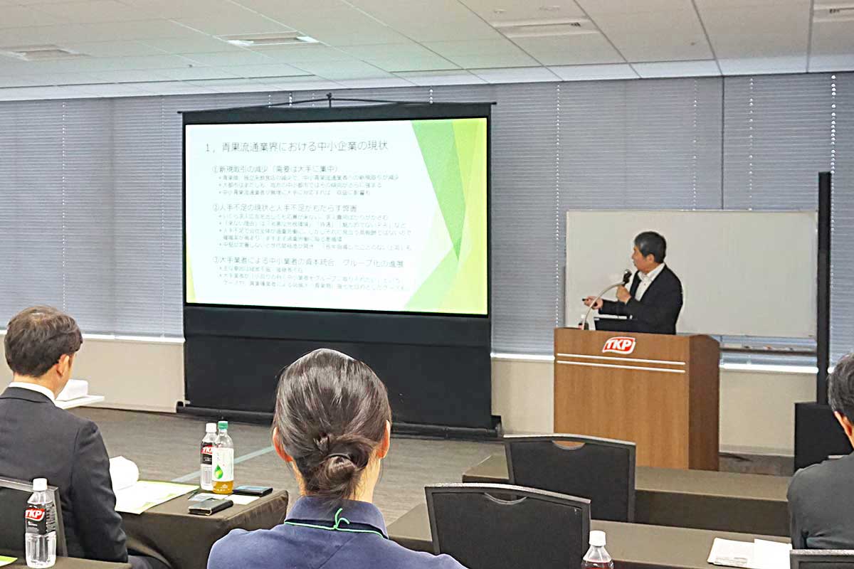 中小青果卸のサバイバル戦略～経営体質の改革で、30代社員流出と低収益の壁を破る！