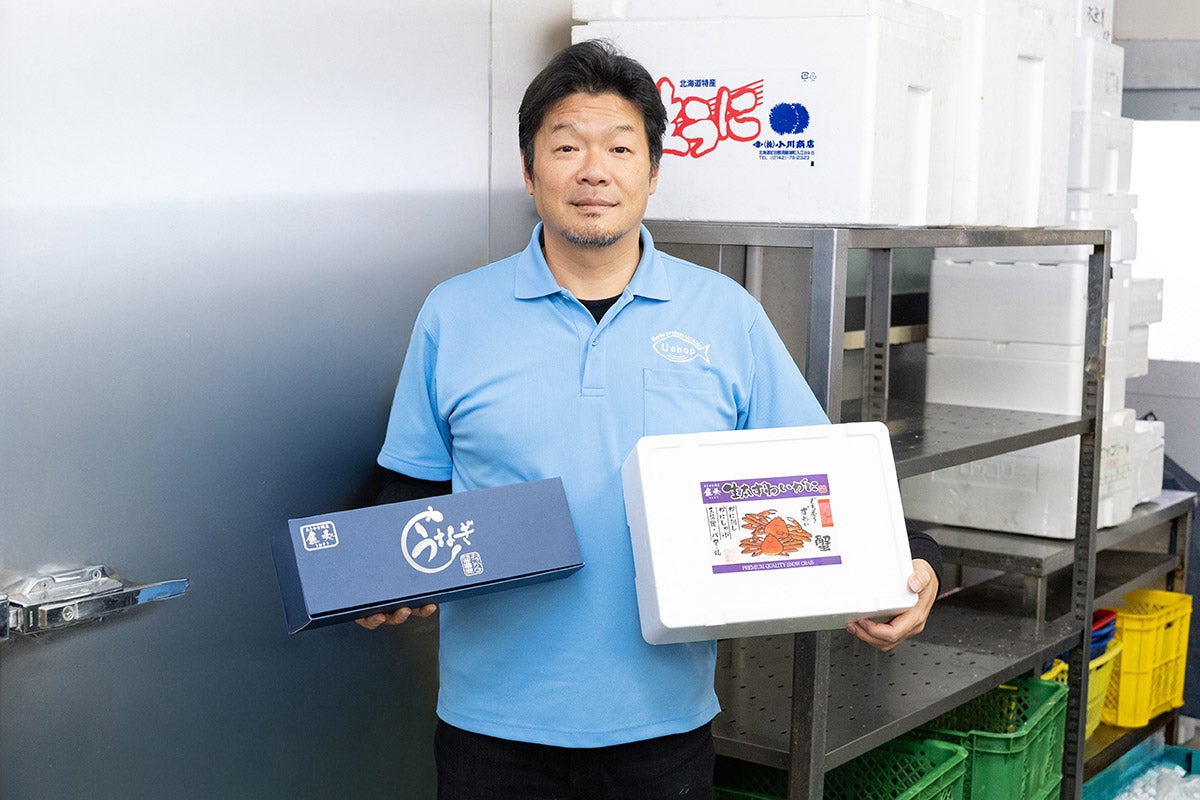 逆風吹き荒れる水産卸業界で、年商を5倍にした魚奏のDX業務改革