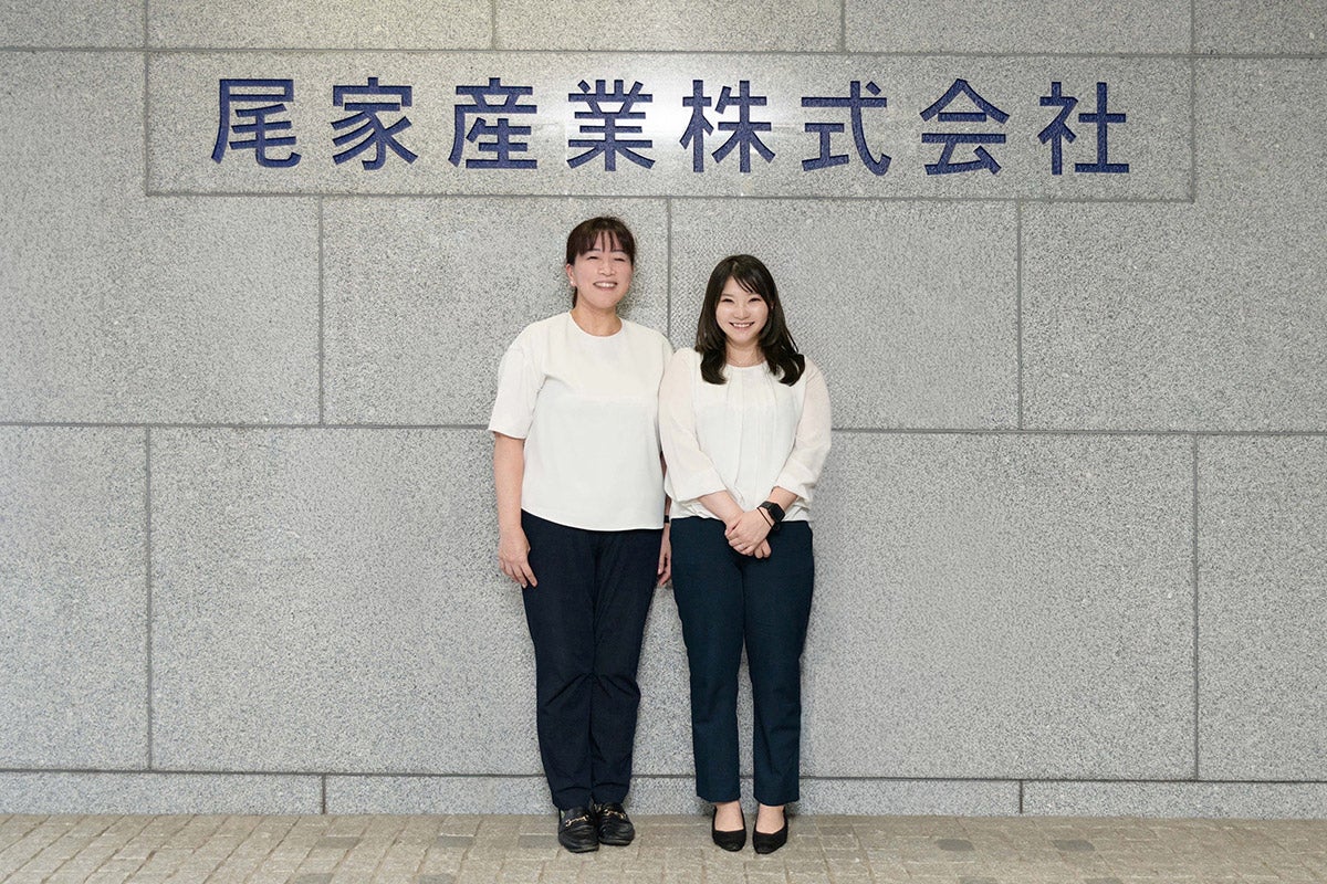 目指せ、有休取得率9割!尾家産業が挑む全国45事業所のDX業務改革