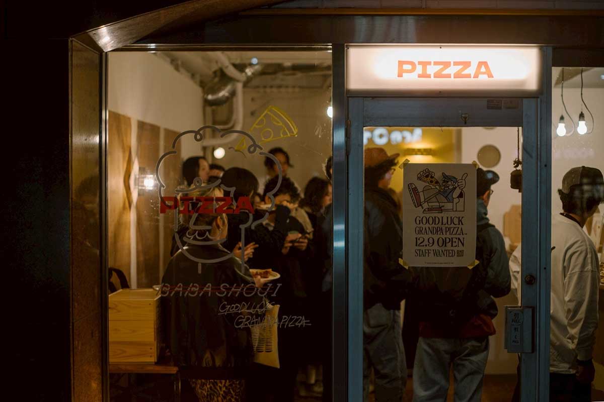 今週の飲食店 新業態オープンニュース（Vol.197）