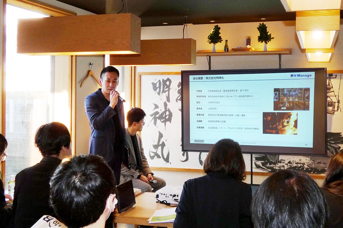 串カツ田中・明神丸がスポットワーカーを即戦力化。人材教育にアプリ活用。