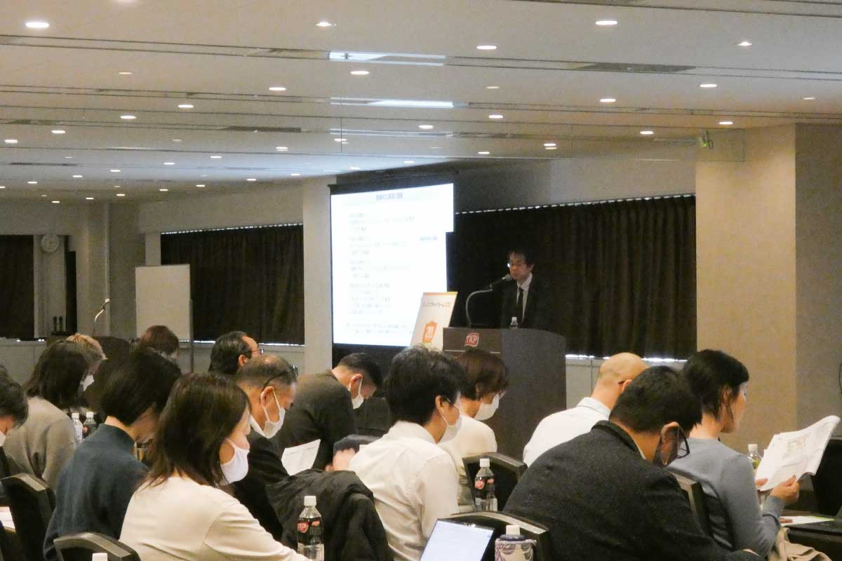 消費者庁、食品表示のデジタルツール活用検討状況と展望を解説