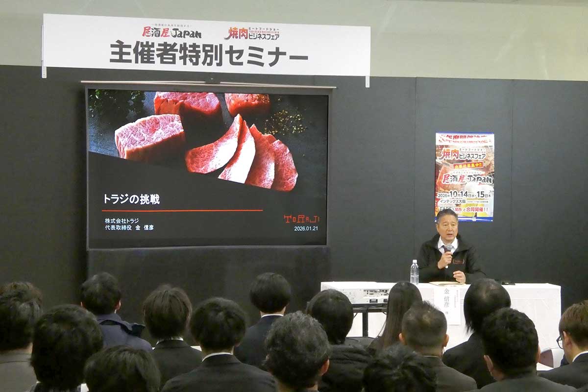 焼肉トラジ・金信彦社長が語る、母心経営と個客対応への回帰