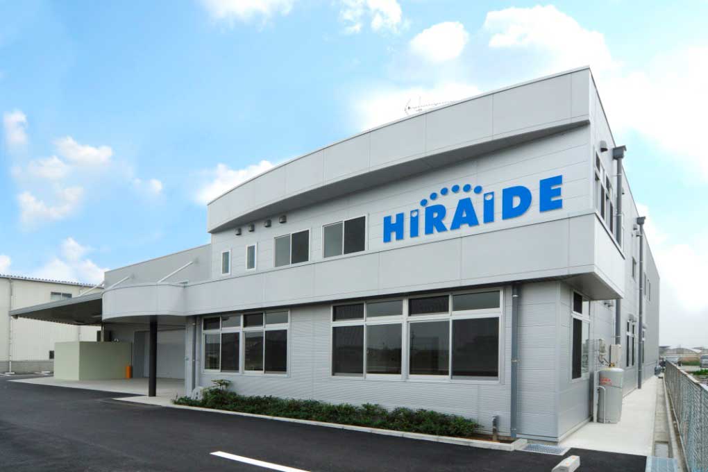 3万商品をIT導入で正確に受注。従業員の働き方改革を実現した製菓材料卸~平出章商店