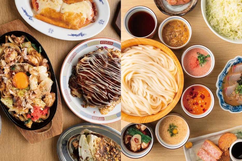 今週の飲食店 新業態オープンニュース（Vol.204）