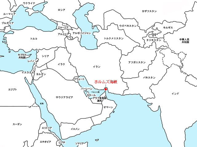 ホルムズ海峡の封鎖長期化で、食品・物流費・電力高騰と原油由来資源の共有停止リスク