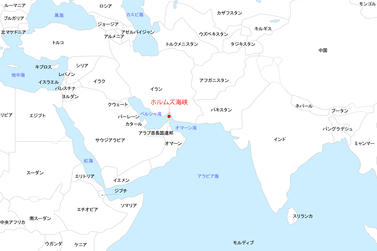 ホルムズ海峡の封鎖長期化で、食品・物流費・電力高騰と原油由来資源の供給停止リスク