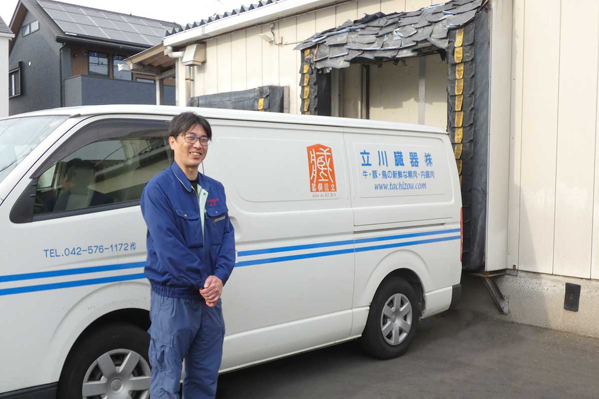 「今のやり方では未来がない」。FAX文化から脱却し、IT改革に踏み切った業務用食肉卸~立川臓器