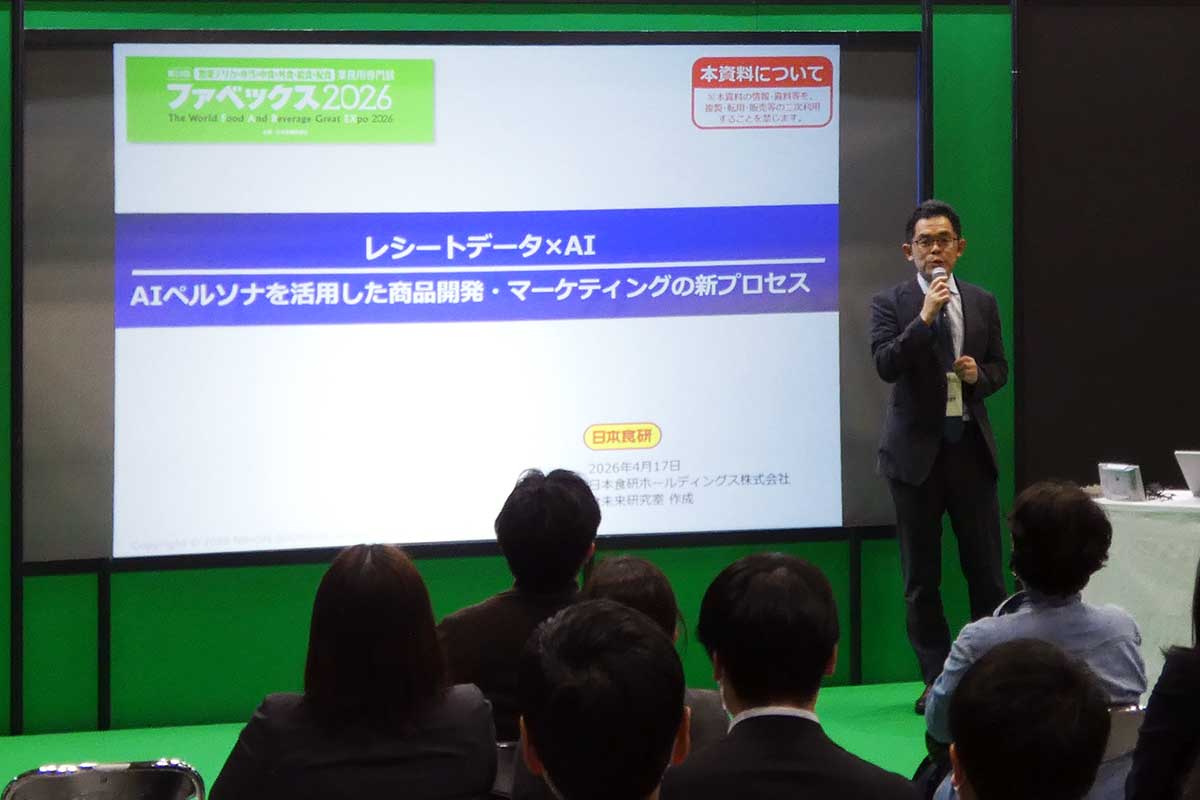 消費者の潜在需要をAIが可視化。レシートデータとAIペルソナを融合した商品開発・販促モデル
