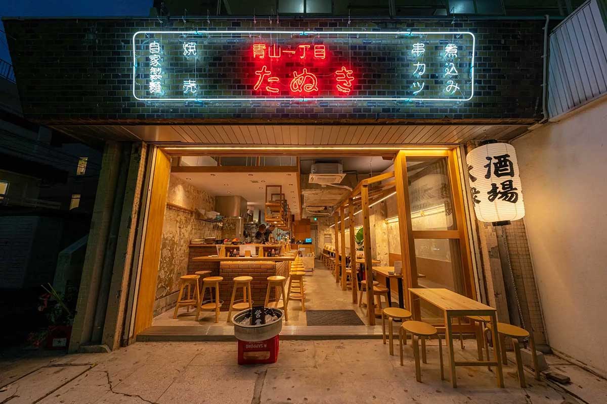 今週の飲食店 新業態オープンニュース（Vol.208）