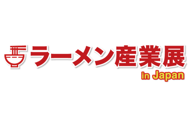 ラーメン産業展 in Japan