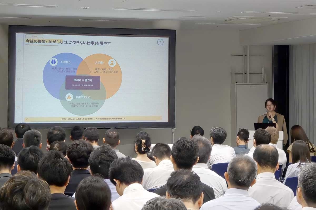 すかいらーくが挑むAI推進と、顧客体験価値向上のための実証実験
