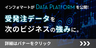 汎用bnr_side_imagent