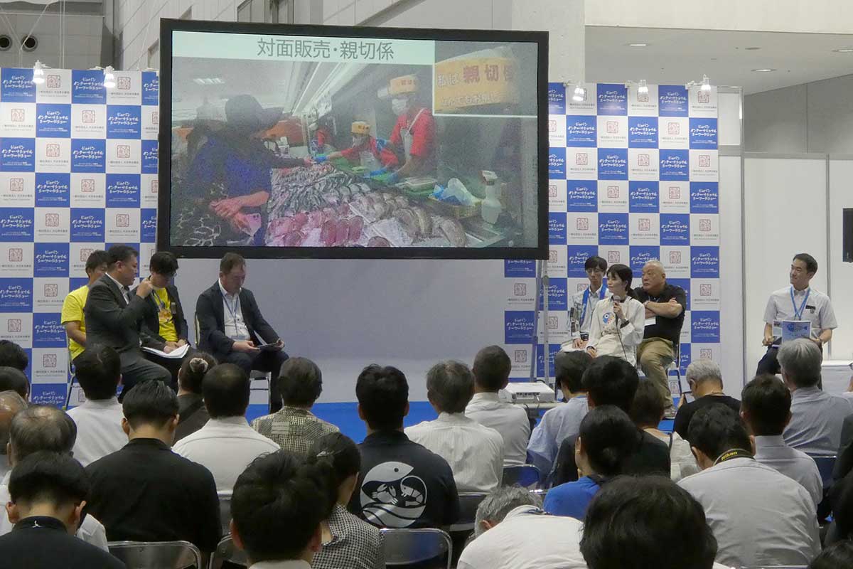 日本の水産資源買い負け・タンパク質危機を救う、未利用魚の紹介と活用事例